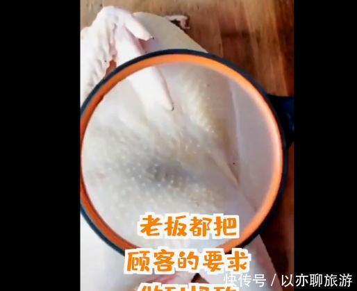 操作|男子外卖备注腋下不能有毛，岂料耿直店主神操作，网友：跪求店名