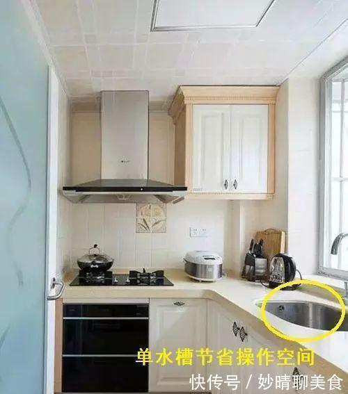 布局|同样是6㎡厨房,为啥别人家的宽敞又高级?原来这6点没做对!