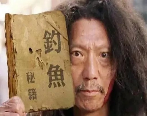 “野战蓝鲫+米饭”让你冬钓鲫不断上鱼!再不担心鱼获!