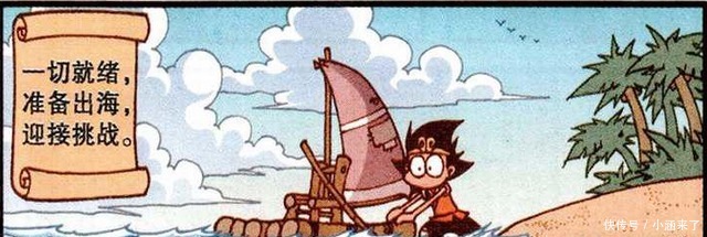 刀子嘴豆腐心的二郎神,暗中帮助降龙,实现他的“航海梦”!