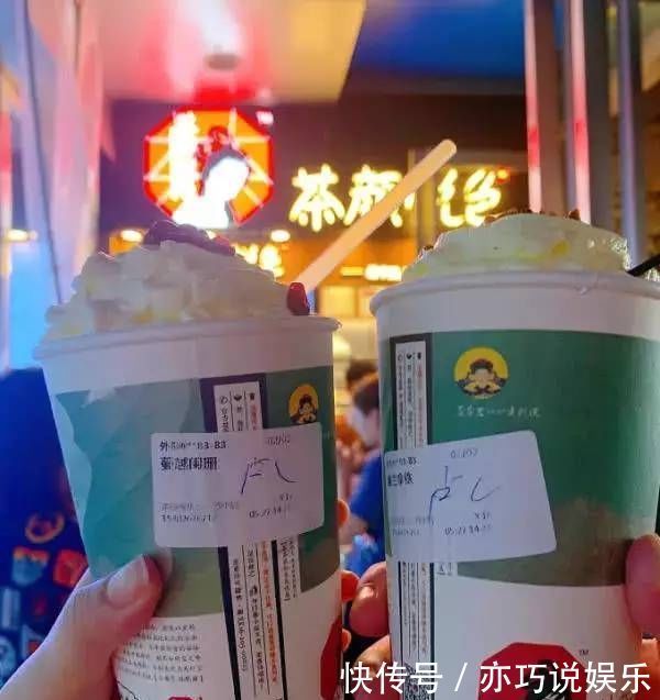 最“良心”的四家奶茶,书亦烧仙草上榜,最后一个可“永久求偿”