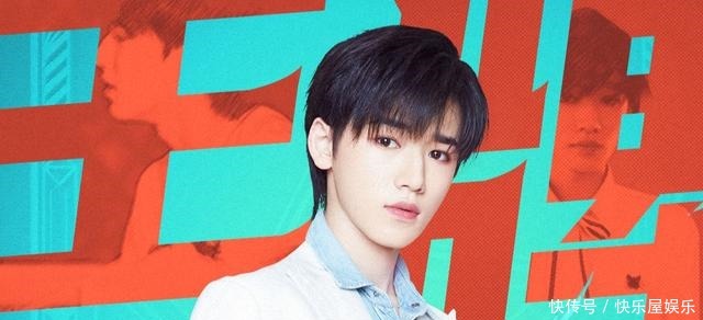 吴彤|太宠了!时代少年团做客《王牌》,吴彤导演帮贺峻霖追星华晨宇