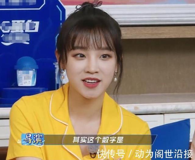 吴宣仪|奔跑吧5baby疑似被孤立,究竟是宋雨琦有野心,还是节目效果