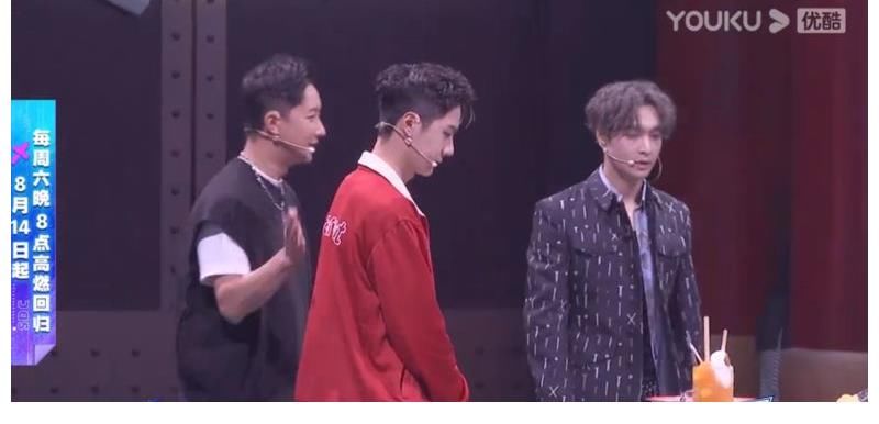 一起火锅吧|《这就是街舞4》开场就录火锅局！新队长刘宪华和队长们的初见面画风很不同！