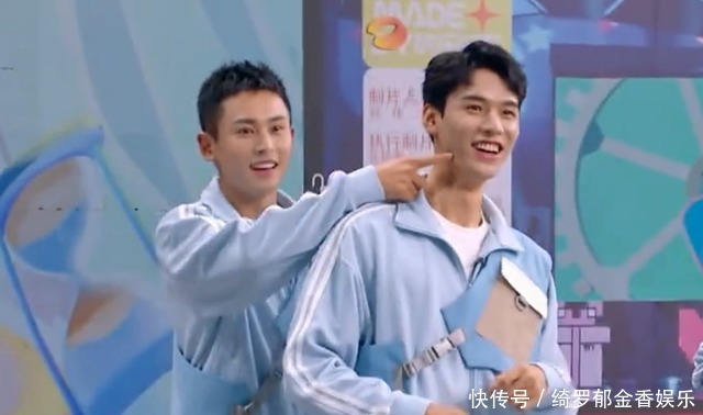 嘉宾 龚俊和张哲瀚再次合体录综艺,同行嘉宾都是大咖,这次太有牌面了