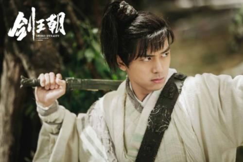 原来 剑王朝 还有电影版 李现不是男主角 粉丝观众心凉凉 快资讯
