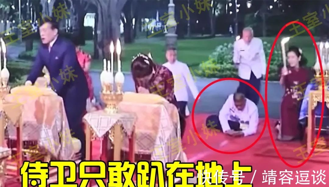 诗妮娜|诗妮娜爬行经过苏提达，空有宠爱却没地位，谁权力大一目了然！