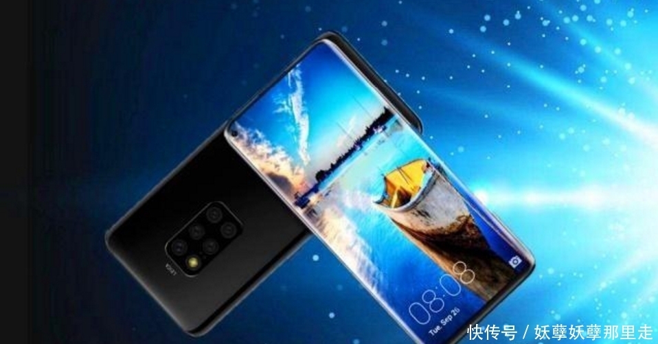 P50pro|华为P50pro亮利剑,麒麟9000+双8000万+5100mAh,售价感人