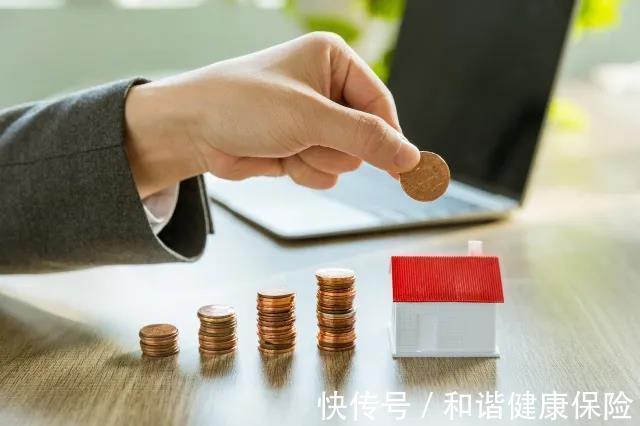 给自己的个人信息“上把锁”|和谐健康保险小课堂| 票据
