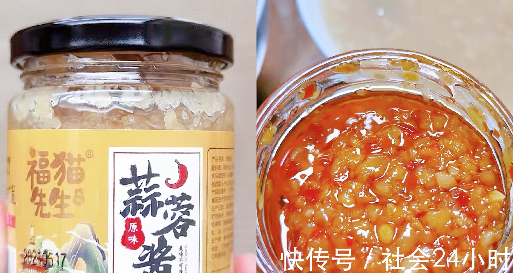 冷藏|这7种调味品要放冰箱冷藏,常温易变质,为了家人健康,建议看看