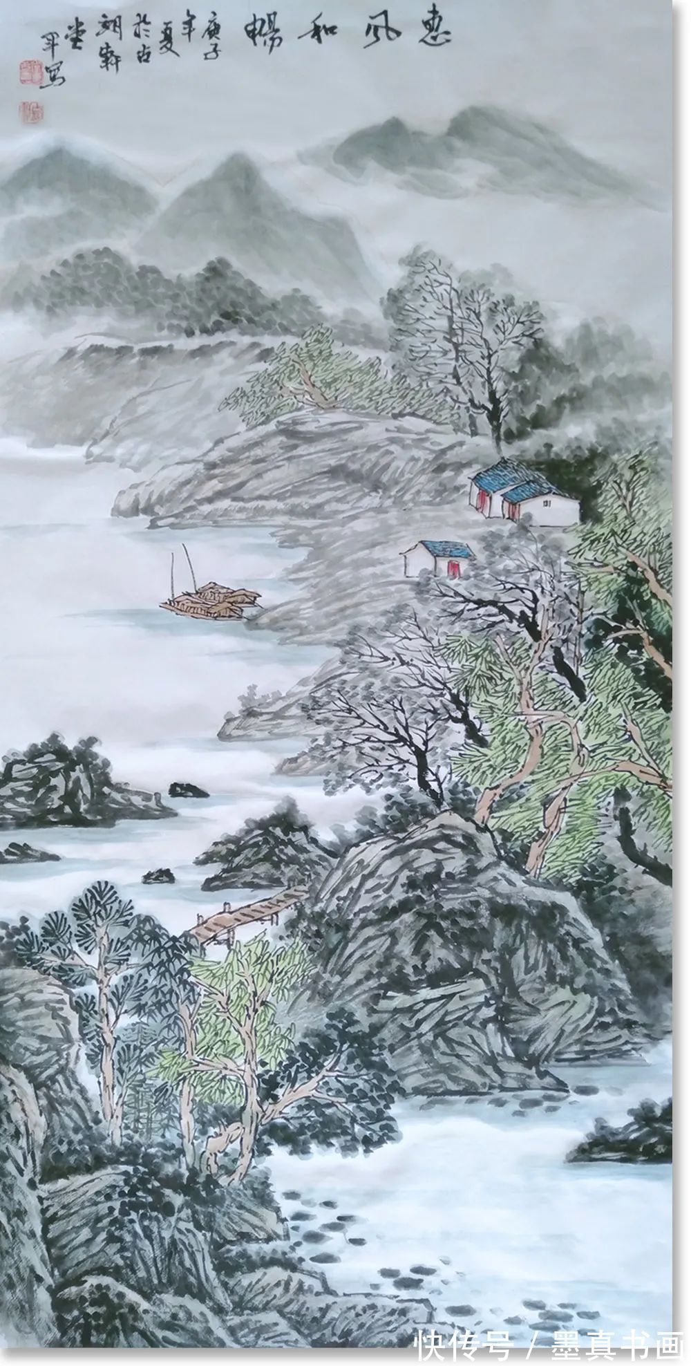 书画名家&「黄堂军」|水墨一品-中国当代书画名家精品展