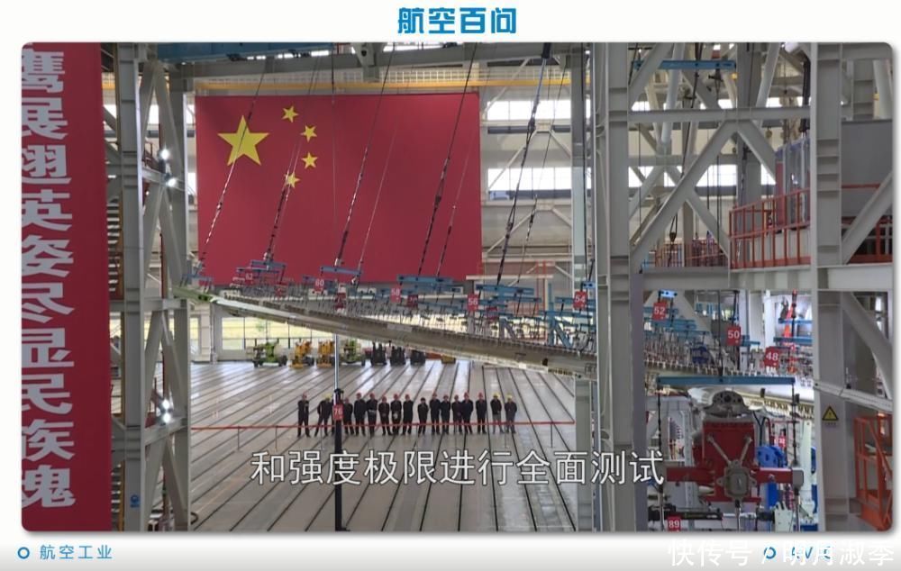 为什么“破坏”一架飞机背后有这么大学问