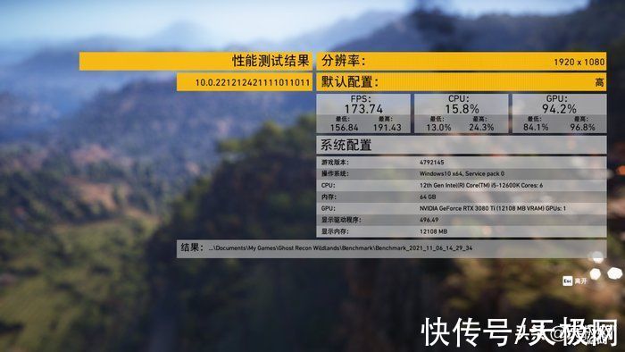 英特尔|一战封神再铸巅峰 英特尔酷睿i9-12900K/i5-12600K评测