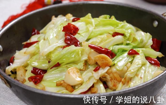 包菜|炒包菜不要焯水，学会大厨的做法，包菜脆嫩味道好，比吃肉都香