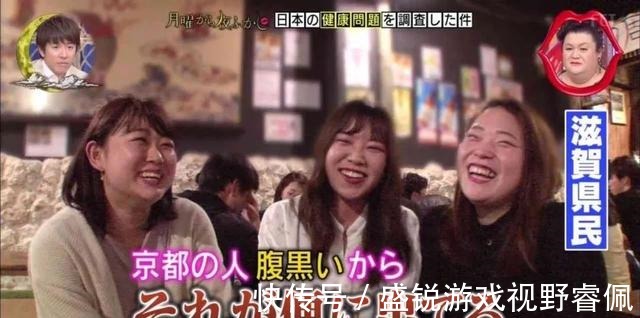 日媒曝《有点心机又如何》停播 制作人回应系谣言