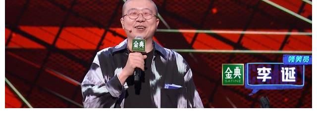 文化是最高级的幽默？呼兰在三国脱口秀炸场，秀出无冕之王的实力
