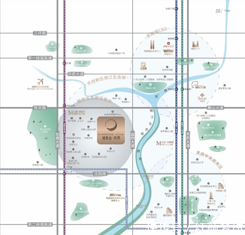 益州大道|“破局者”来了！这宗轰动业界的土地，为天府新区献上塔尖级叠院