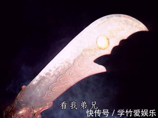 兵器|为何涿县的铁匠,能造丈八矛,青龙刀和双股剑等绝世兵器