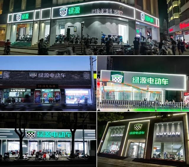 新品|旺季青春潮，绿源三大系列新品上市，学生季“一站选购”