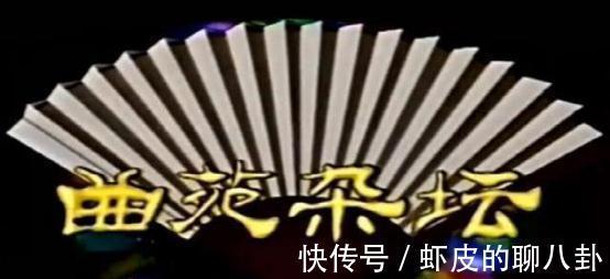 九個已“消失”的電視節目,最長壽的節目,播了20年,令人懷念