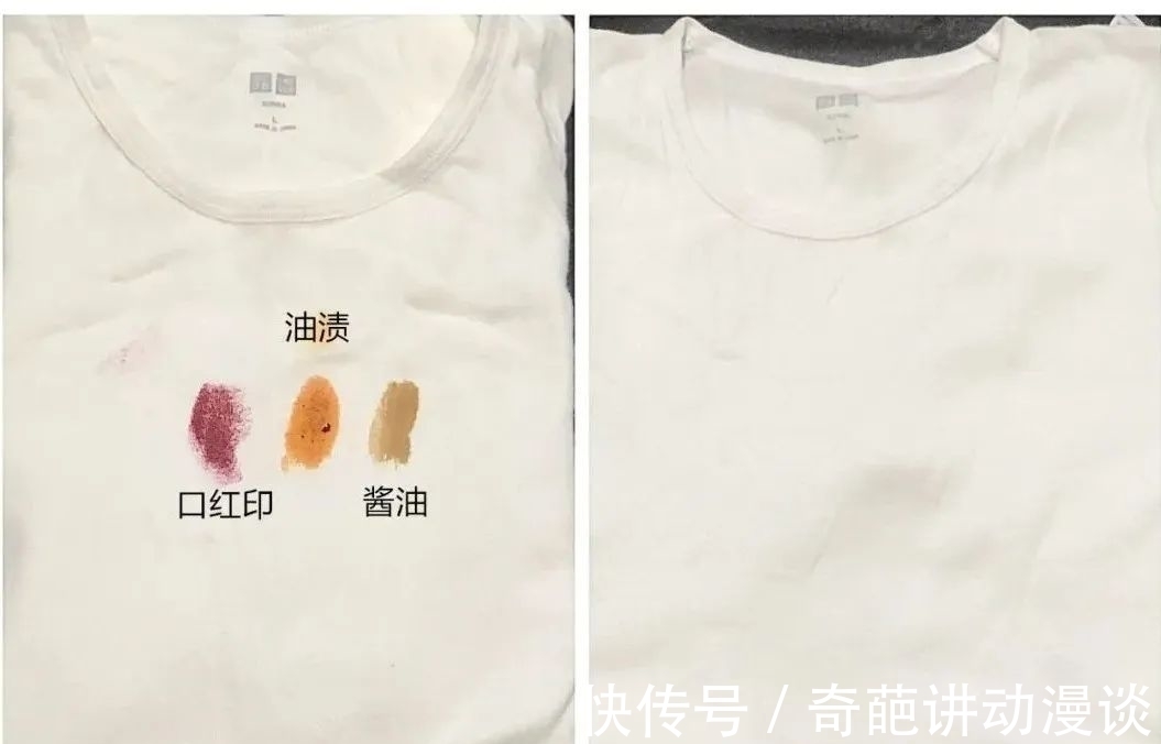 洗衣粉|洗衣服时，用洗衣液还是洗衣粉？很多人不知道，难怪洗不干净
