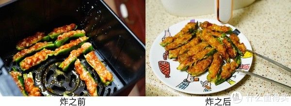 生活家|【生活好物】 篇七十七：照着做不翻车，让你家的空气炸锅不闲置的秘诀一次性都告诉你