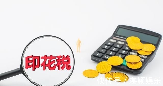 纳税人|房产税,土地税,印花税,契税,这4个常识,很多会计还是不会