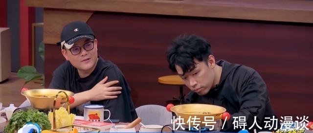 舞蹈师|《这就是街舞》，王一博带队已获得三场全输，急眼说出娱乐圈实话