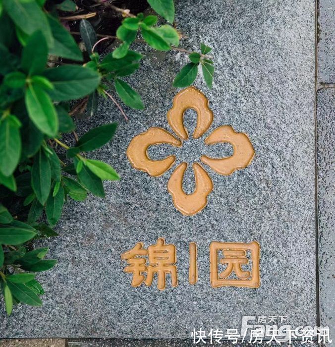 置业|中信泰富锦麟世纪好不好?置业顾问从项目现场发回新组图