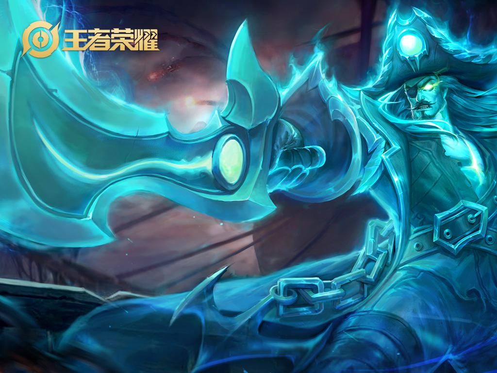曹操|“背包宝藏”活动上线！这款史诗皮肤与紫霞齐名，换到就是赚到？