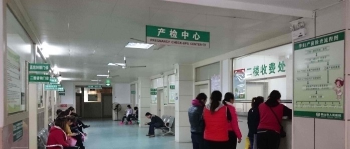 胎儿|孕妇错把胎儿求救信号当做调皮,胎儿剖出来时,傻眼了