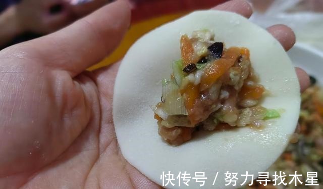 国庆长假,宅家美食推荐锅贴!