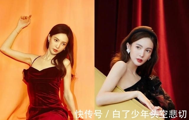 楊笠|她有錢有名又有貌,金晨這樣的女明星到底在焦慮什么?