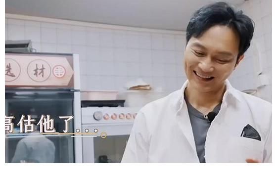 陈小春遭遇财政滑铁卢,结错钱被兄弟追着教育,还套路前辈入股