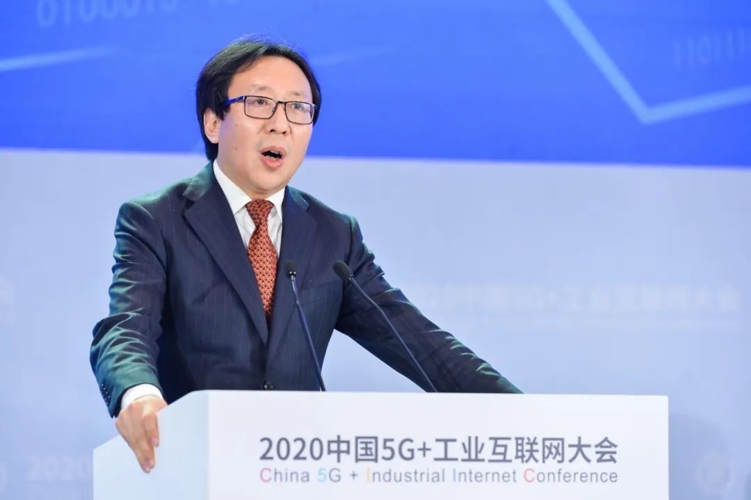 造工业|5G，大咖说