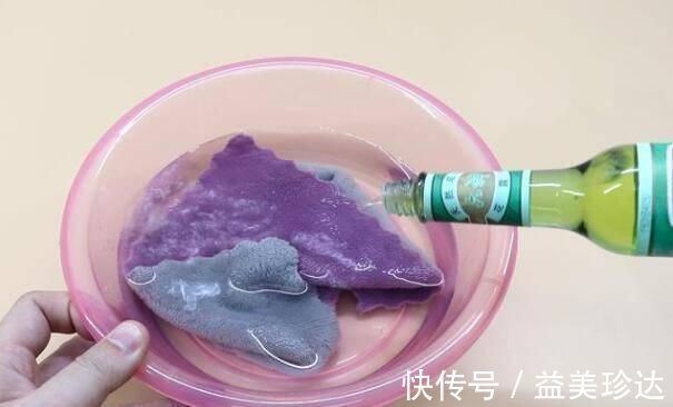 妙用|你家里有花露水吗？教你花露水4大妙用，解决生活中的烦恼，真棒