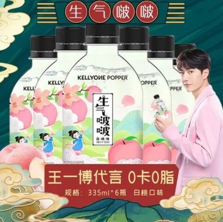 青浦區市場監管局|滬上質檢出手了：說好的人參和黃芪呢？