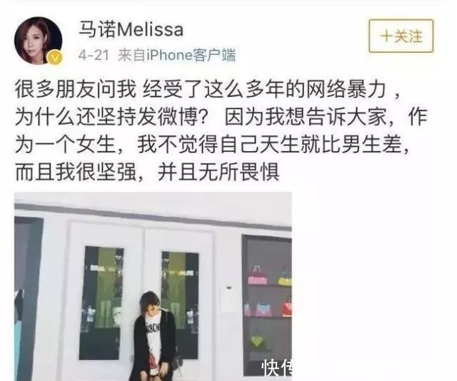 《非诚勿扰》中语出惊人且十分拜金的马诺，如今生活怎么样了！