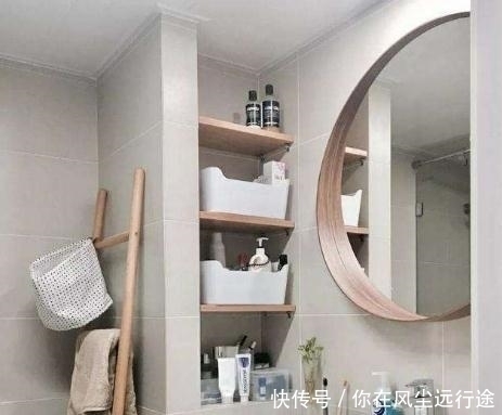 设计|卫生间别再装置物架了,现在都流行这种设计,后悔没早点知道