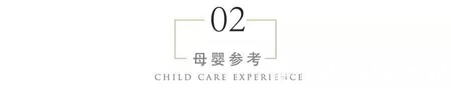 胶水|儿子误拿胶水滴眼睛,宝妈用30秒保住了娃眼睛,医生饭碗不保了