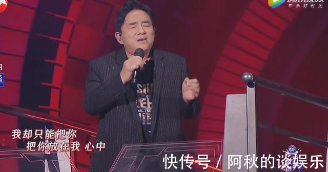 我们的歌3|《我们的歌3》吕方只想搭档男生,孟慧圆遗憾出局有点可惜