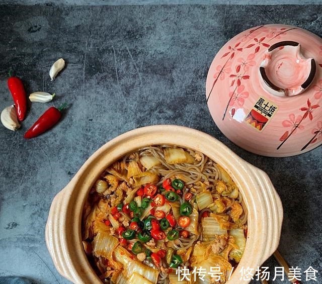 味道|自制白菜肉末粉丝煲，食材普通，味道很好，做法也简单！