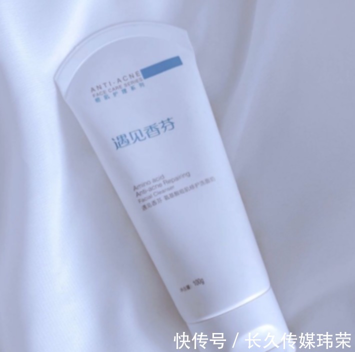 敏感肌|国内3大憋屈洗面奶,明明平价又好用,却“输在包装”,真是讽刺