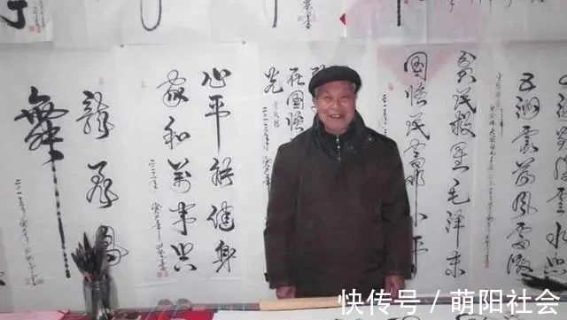 老有所乐|72岁老人的“一笔字”惊艳了整个书坛，自成一体，独步书坛