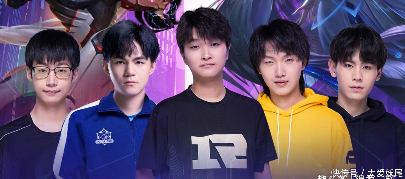 票数|KPL新“男团”诞生？5位选手成为品牌大使，Fly领衔气场全开