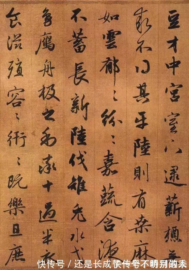 风范!雍容典雅、清新自然——赵孟頫颇具魏晋风范的《吴兴赋》