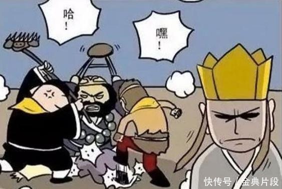 猪八戒|搞笑漫画还想要跟唐僧谈钱白骨精就是你的下场！