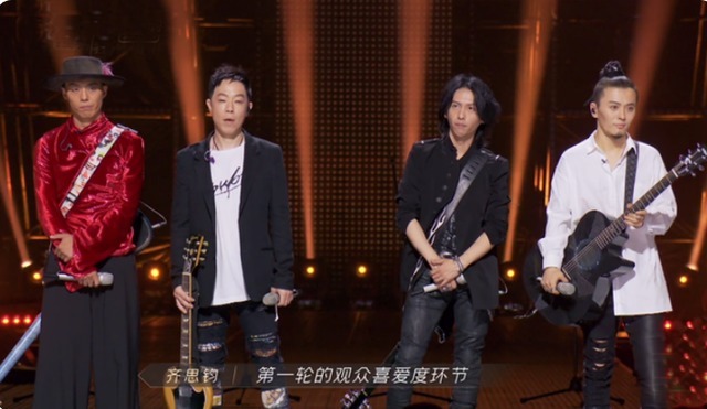 浪姐|既像浪姐又像斩哥的“拳”力以赴，用乱炖的形式，给观众4大惊喜