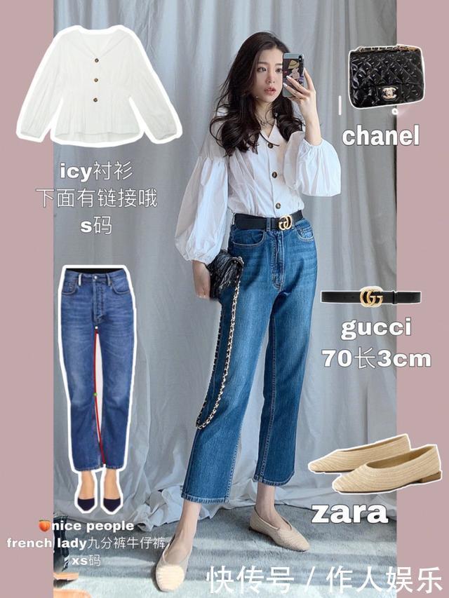 基本款气质风穿搭,剪裁简单的日常通勤风~