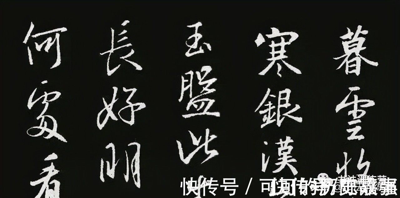 认知!书法老师揭秘:影响书法进步的4个认知,你有吗?